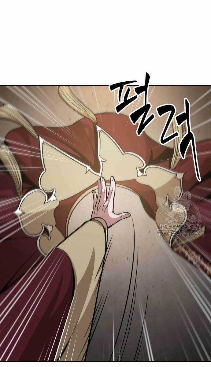 Nano Ma Thần Chapter 127 trang 19