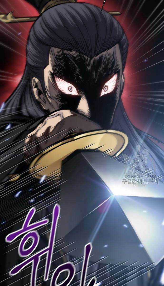 Nano Ma Thần Chapter 127 trang 4