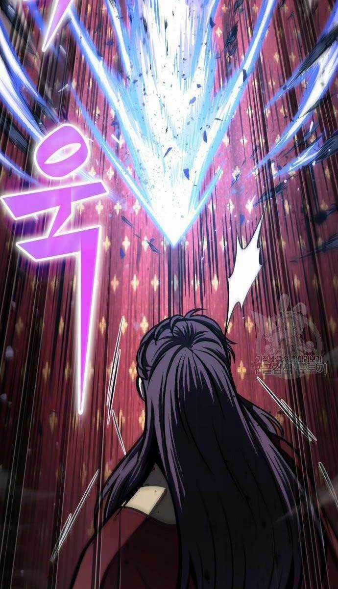 Nano Ma Thần Chapter 127 trang 43