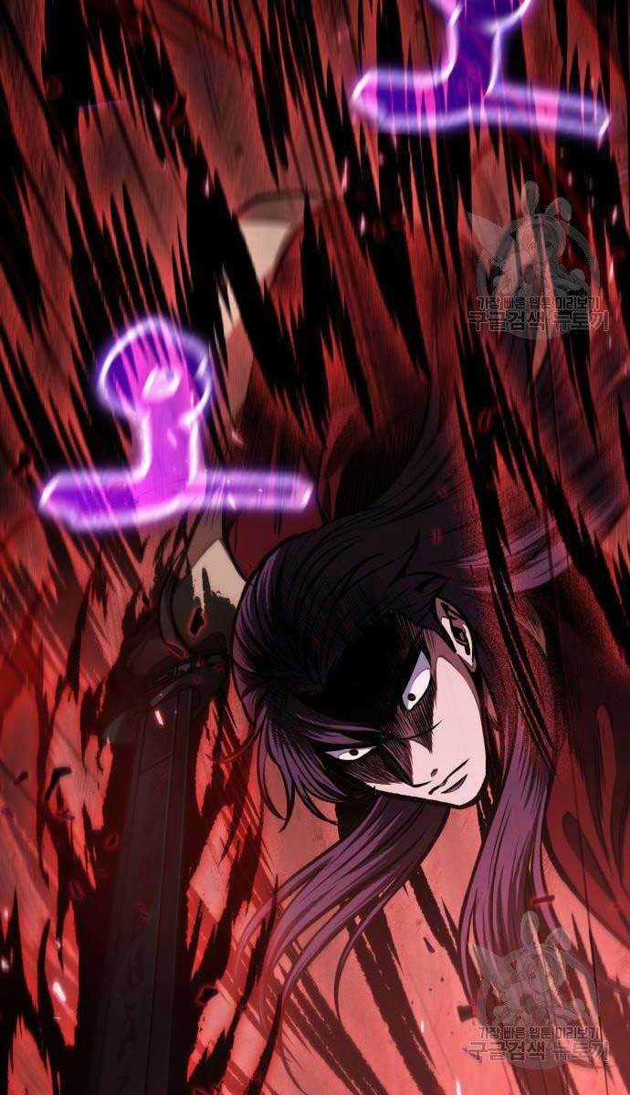 Nano Ma Thần Chapter 127 trang 46