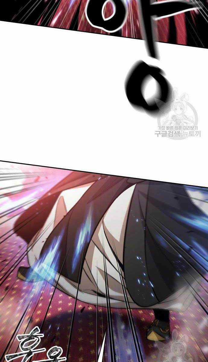 Nano Ma Thần Chapter 127 trang 54