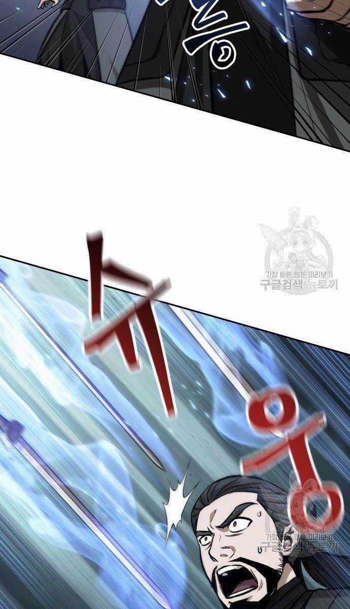 Nano Ma Thần Chapter 127 trang 60