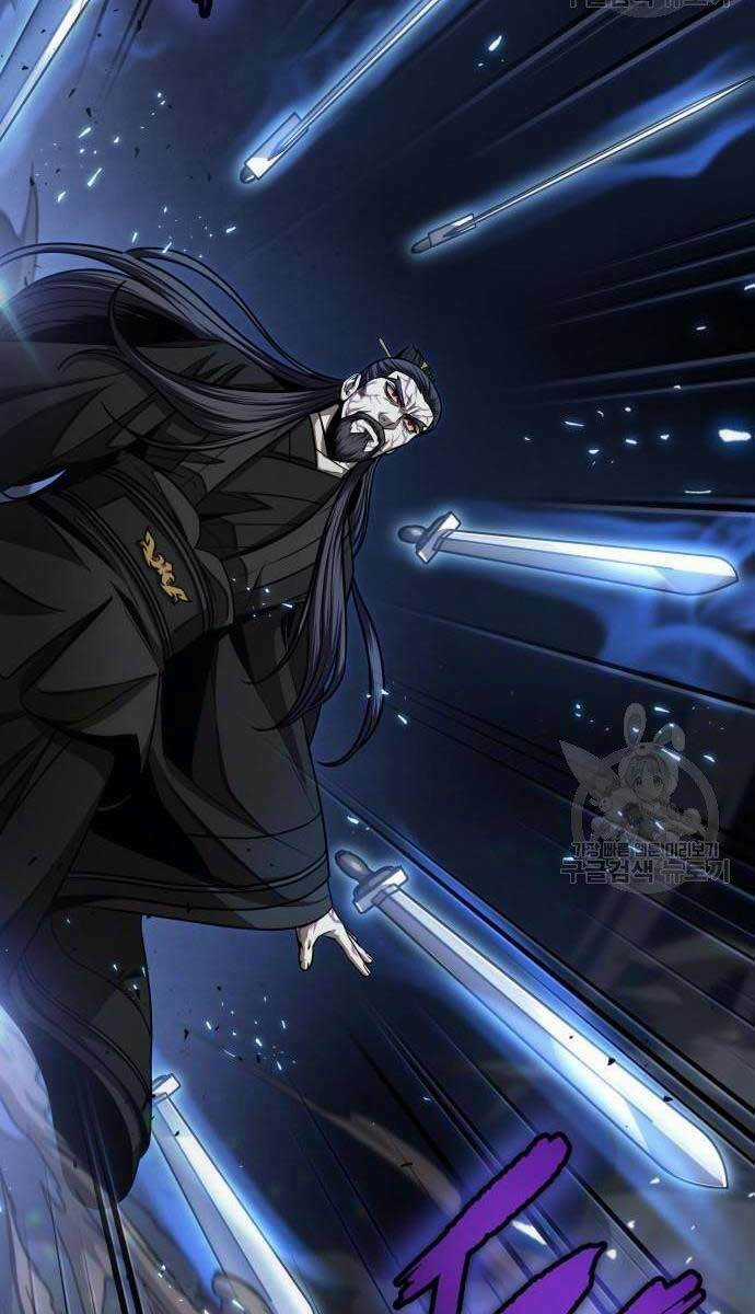 Nano Ma Thần Chapter 127 trang 62