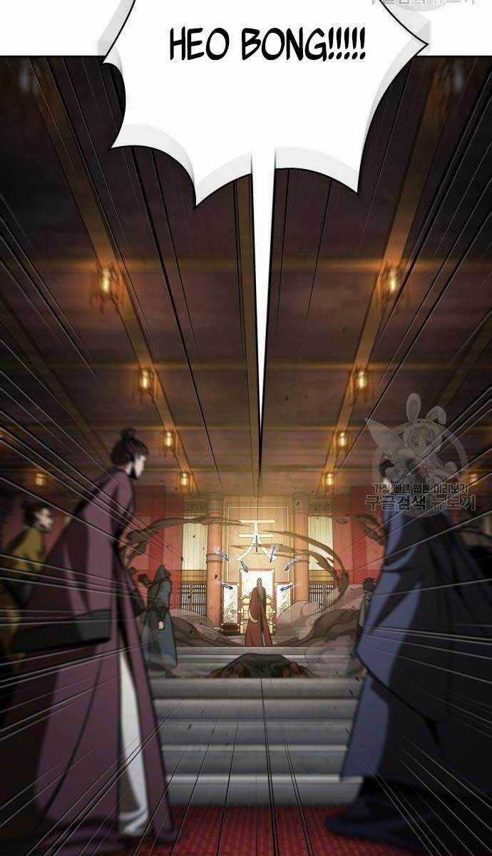 Nano Ma Thần Chapter 127 trang 66