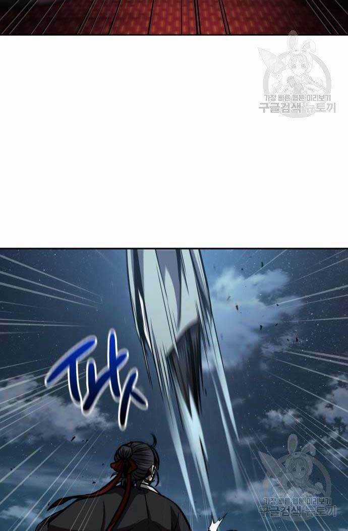 Nano Ma Thần Chapter 127 trang 67