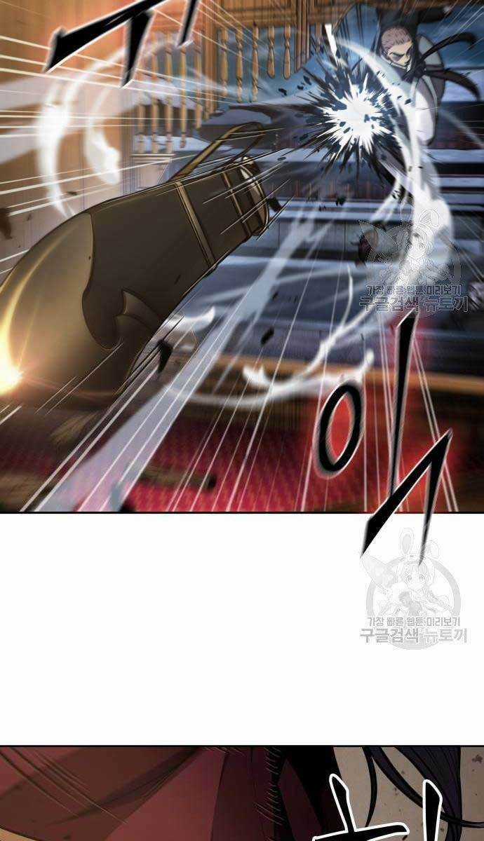Nano Ma Thần Chapter 127 trang 70