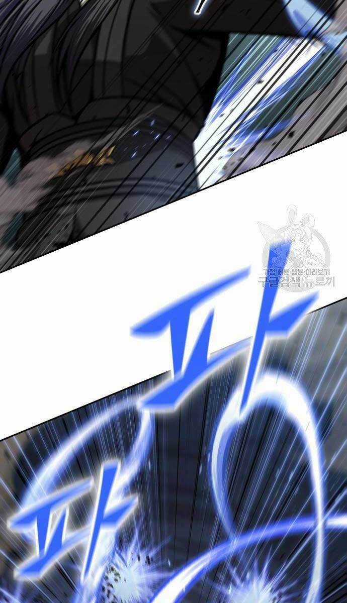 Nano Ma Thần Chapter 127 trang 83