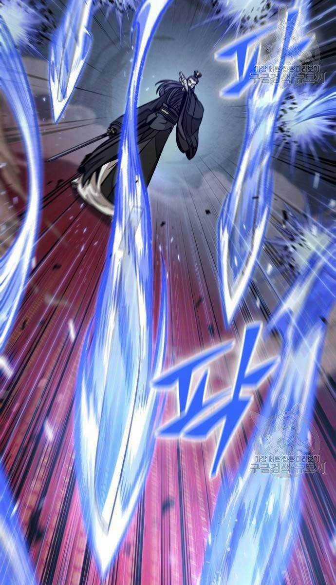 Nano Ma Thần Chapter 127 trang 84