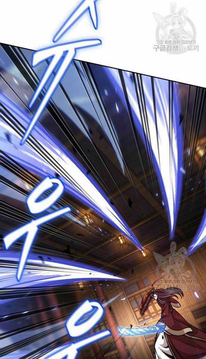Nano Ma Thần Chapter 127 trang 86