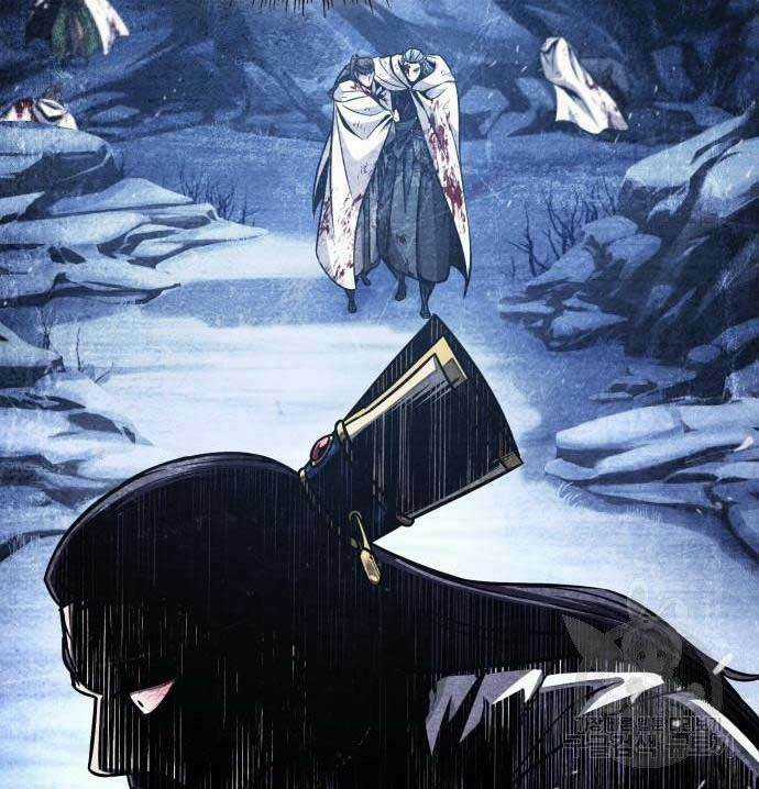 Nano Ma Thần Chapter 127 trang 9