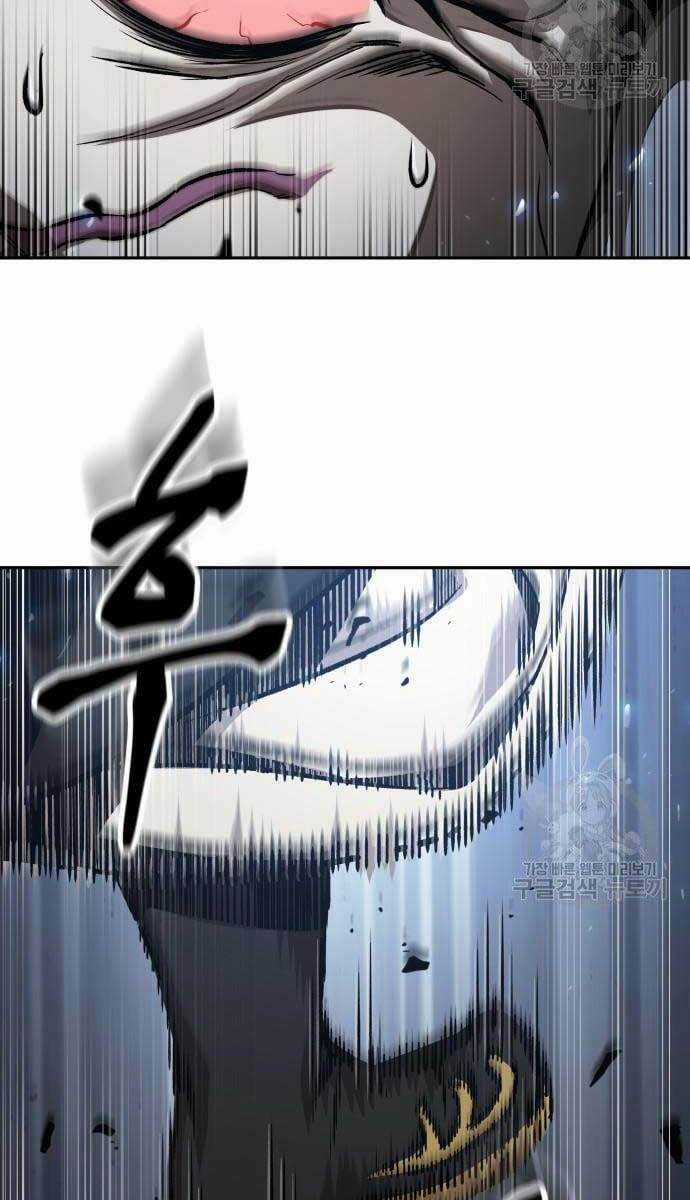 Nano Ma Thần Chapter 128 trang 20