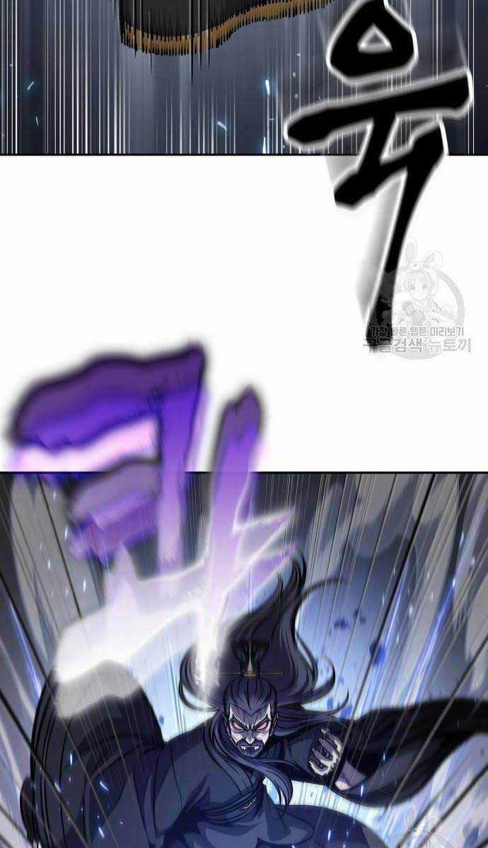 Nano Ma Thần Chapter 128 trang 21