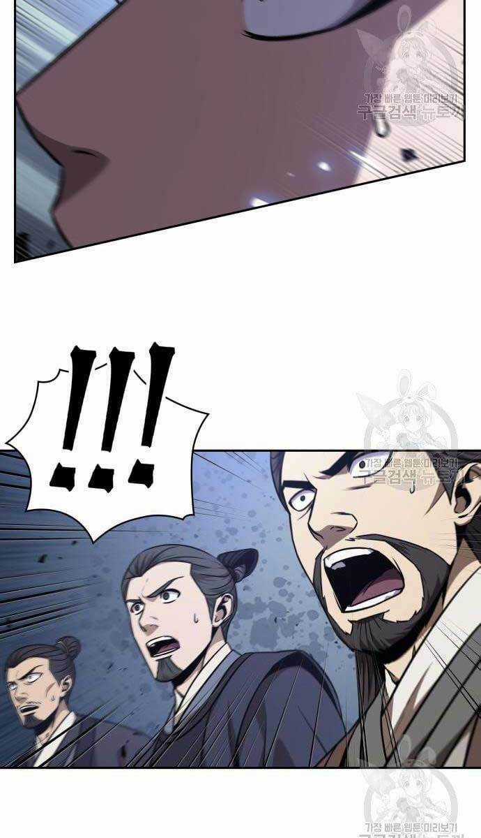 Nano Ma Thần Chapter 128 trang 29