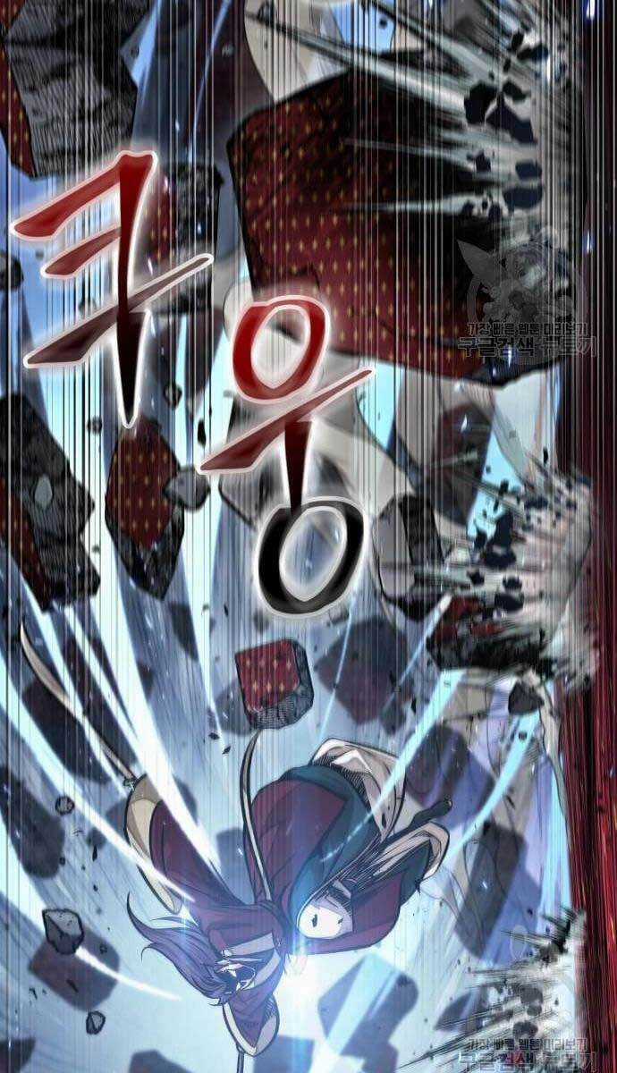 Nano Ma Thần Chapter 128 trang 36