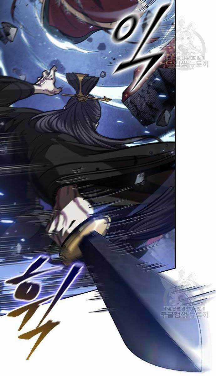 Nano Ma Thần Chapter 128 trang 41