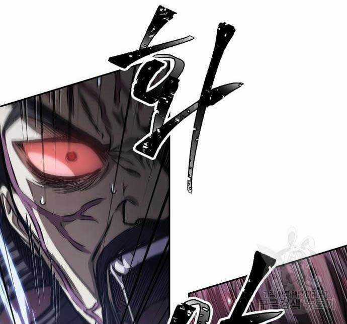 Nano Ma Thần Chapter 128 trang 42