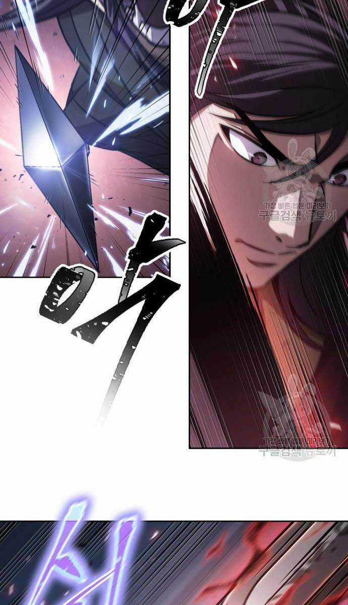 Nano Ma Thần Chapter 128 trang 43