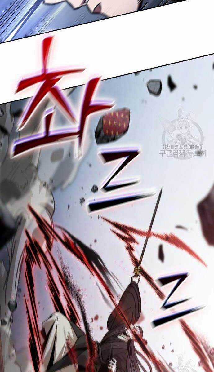 Nano Ma Thần Chapter 128 trang 46