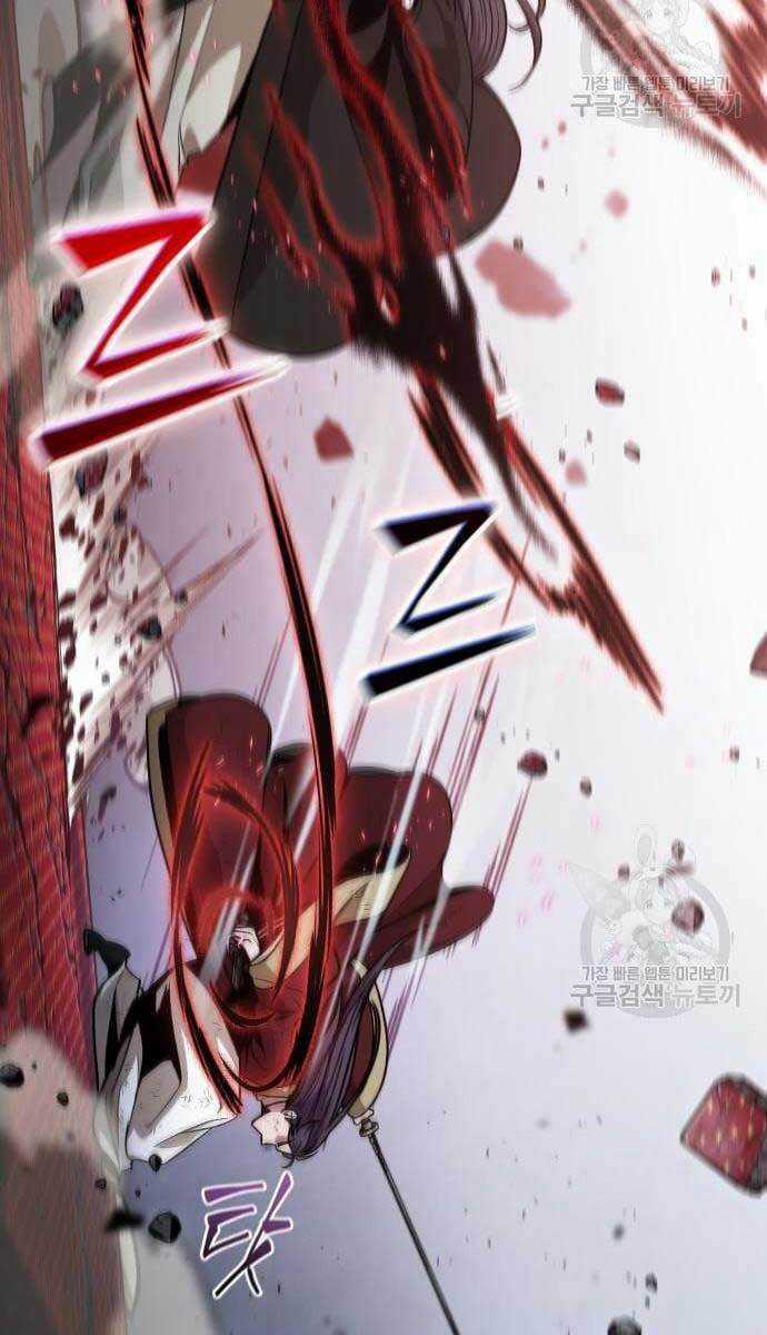 Nano Ma Thần Chapter 128 trang 47