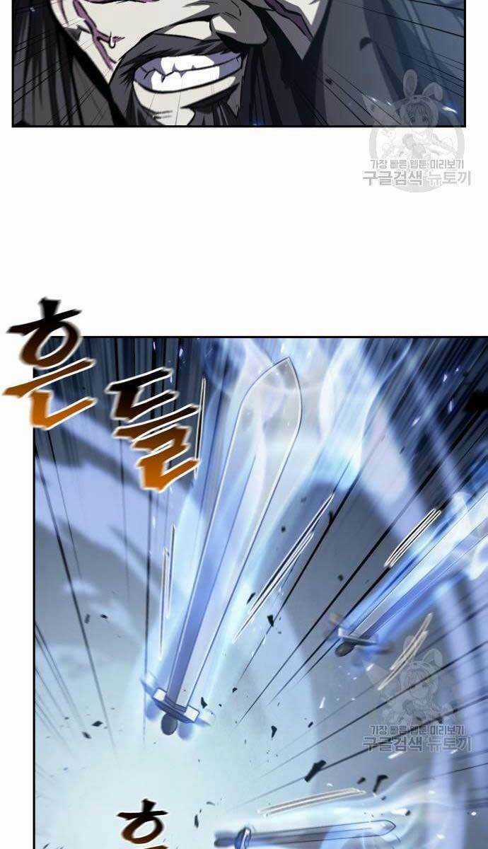 Nano Ma Thần Chapter 128 trang 5