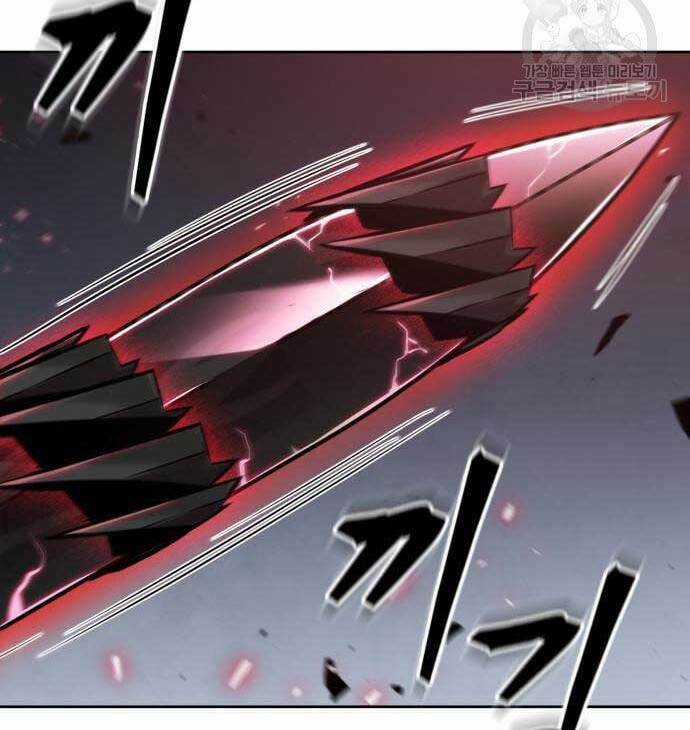 Nano Ma Thần Chapter 128 trang 51