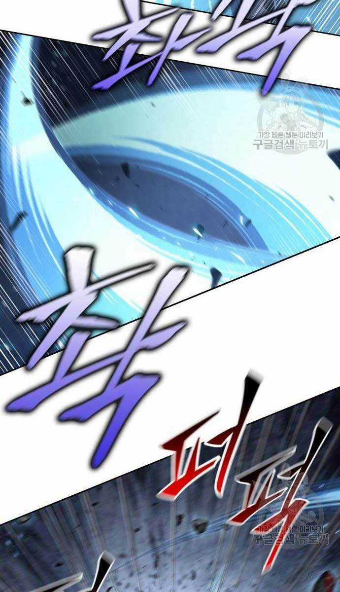 Nano Ma Thần Chapter 128 trang 57