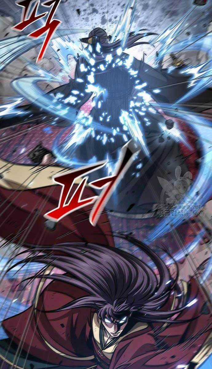 Nano Ma Thần Chapter 128 trang 58