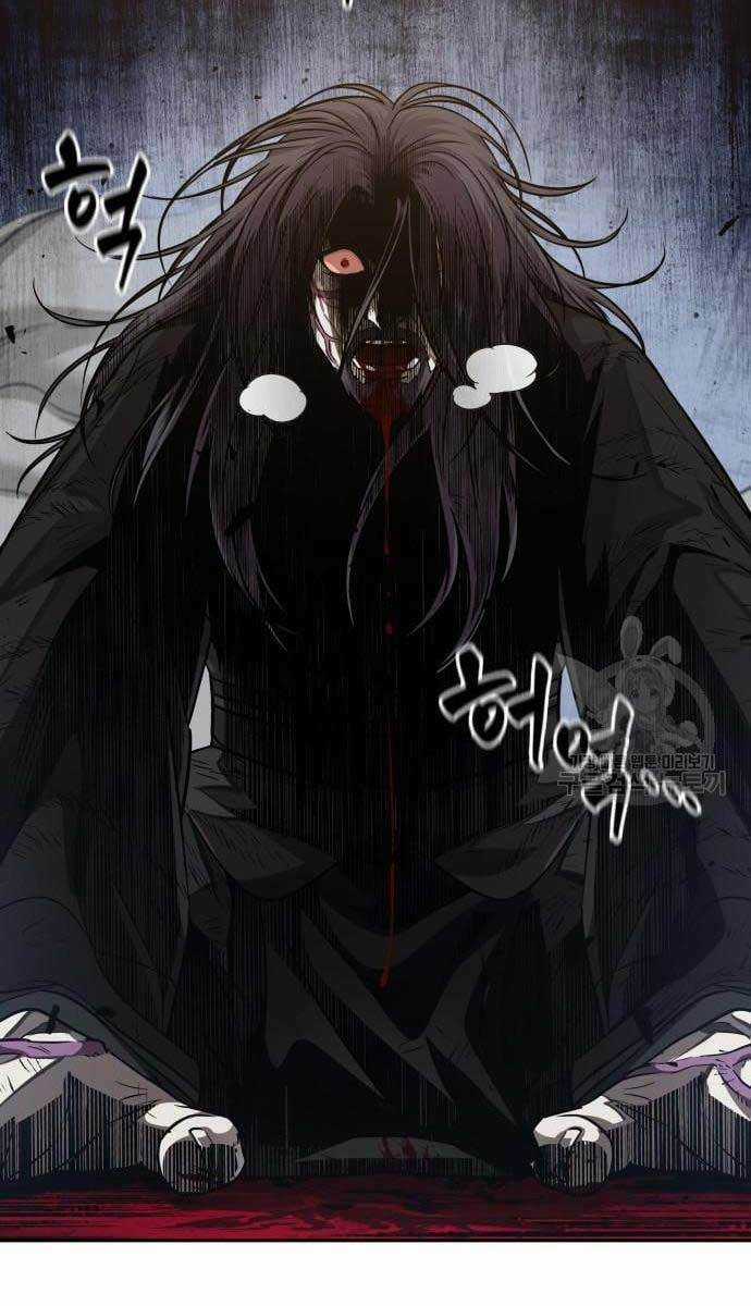 Nano Ma Thần Chapter 128 trang 71