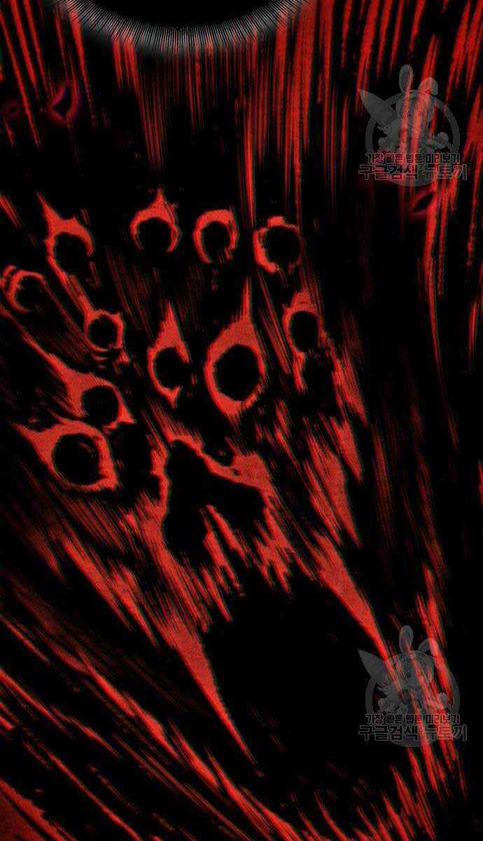 Nano Ma Thần Chapter 128 trang 78