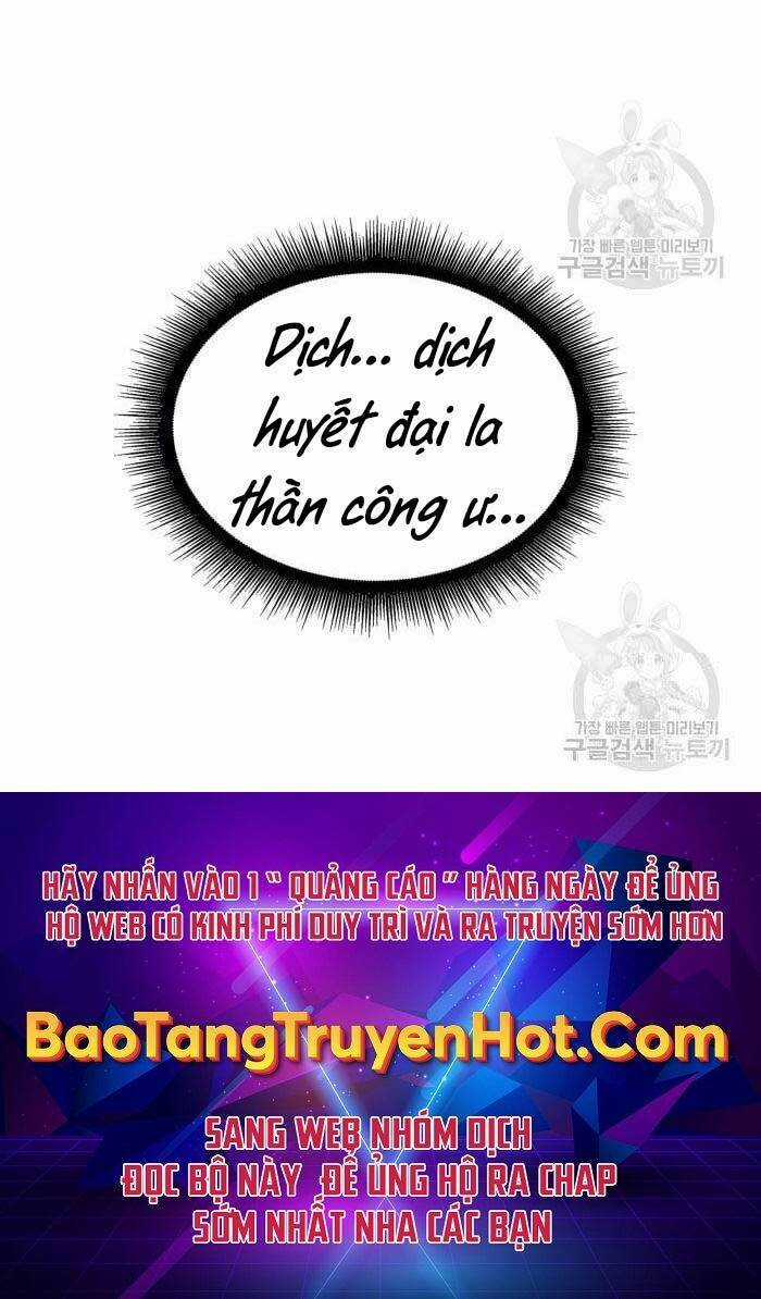 Nano Ma Thần Chapter 128 trang 82