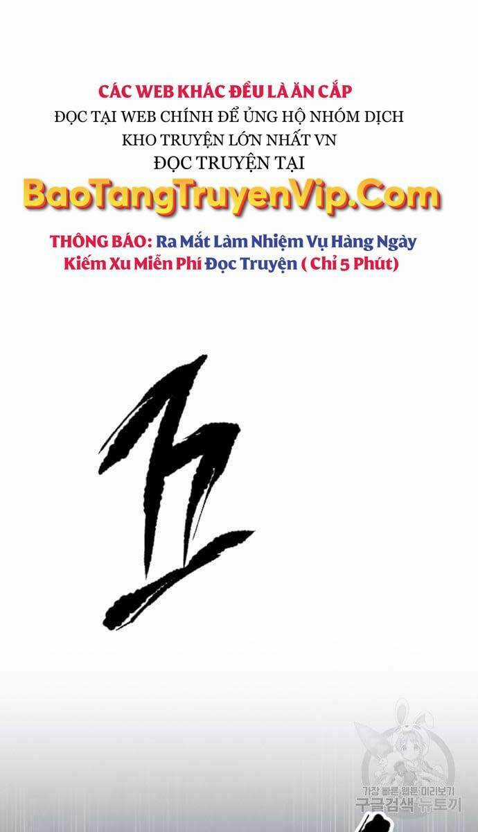 Nano Ma Thần Chapter 129 trang 3