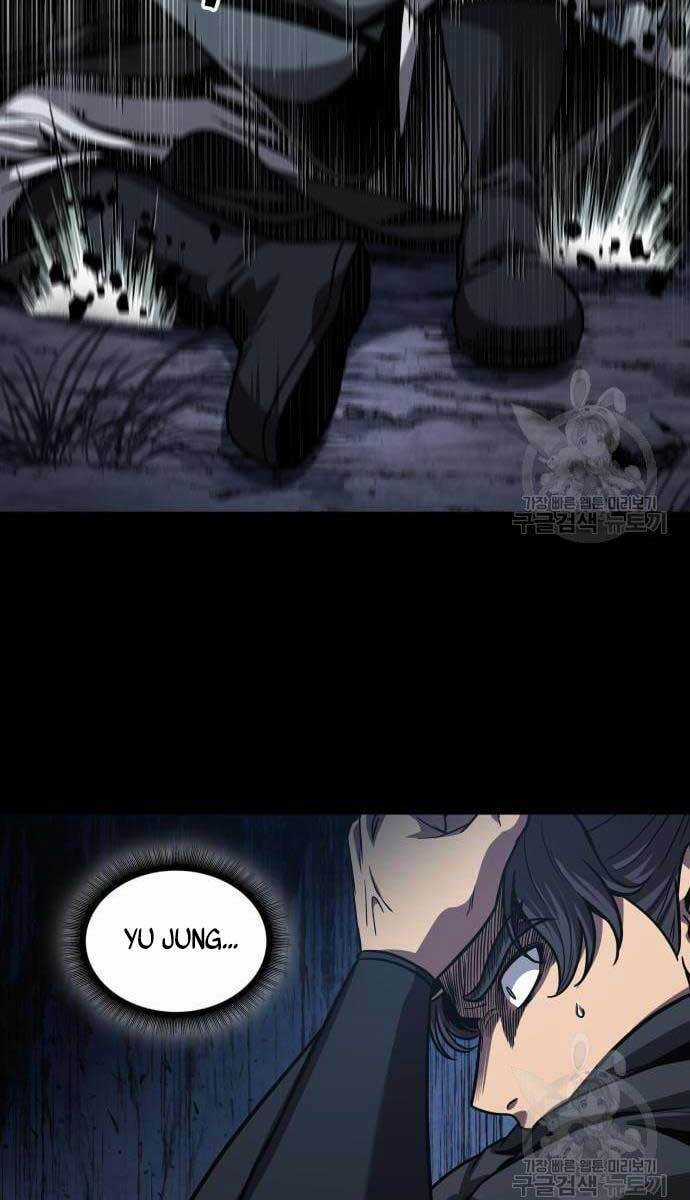 Nano Ma Thần Chapter 129 trang 51