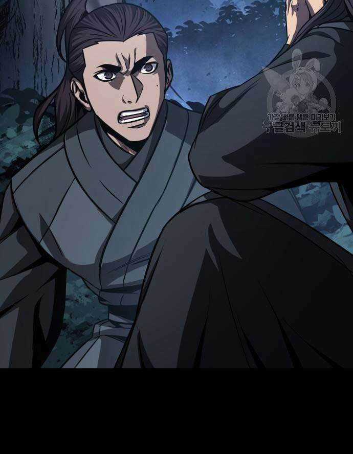 Nano Ma Thần Chapter 129 trang 53