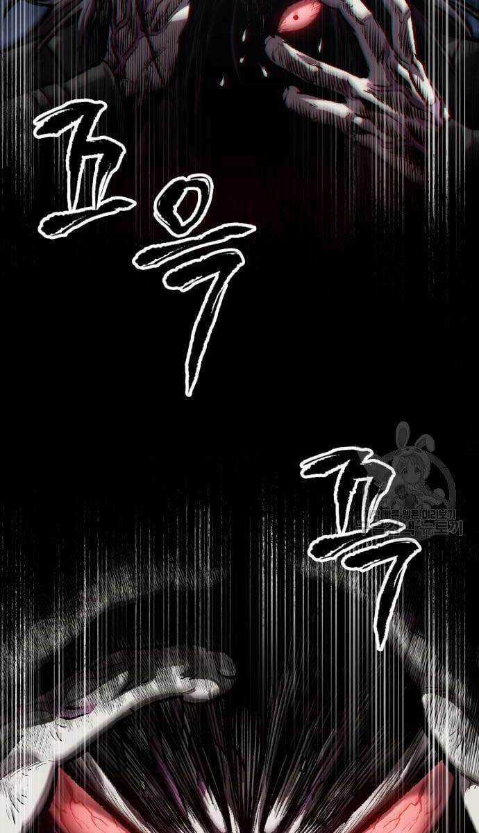 Nano Ma Thần Chapter 129 trang 6