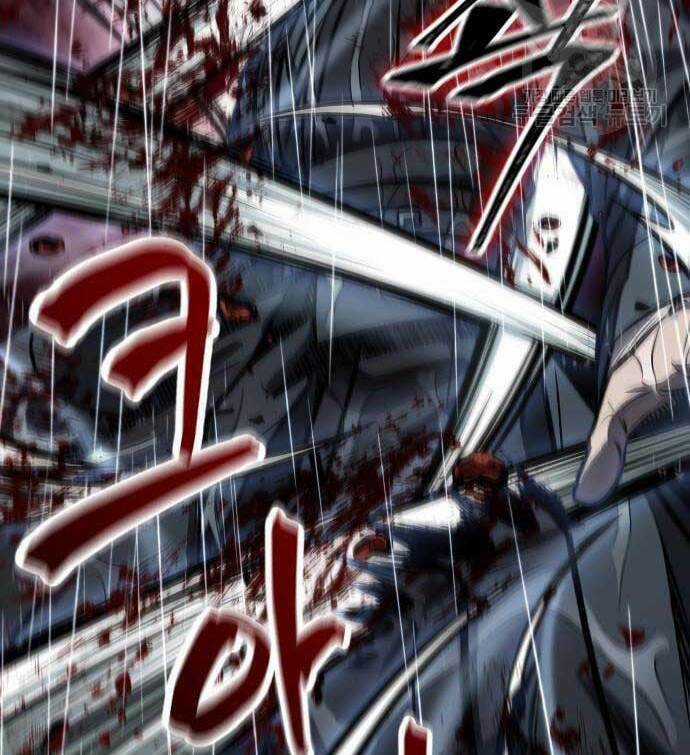 Nano Ma Thần Chapter 129 trang 71