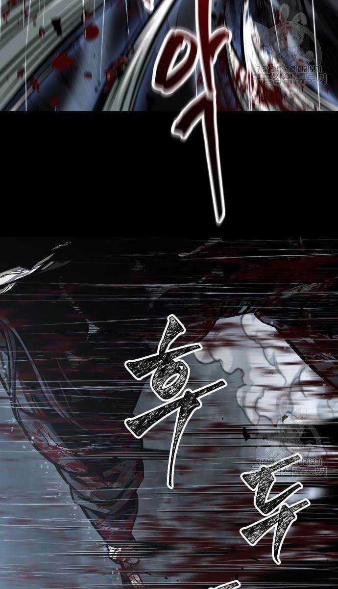 Nano Ma Thần Chapter 129 trang 72