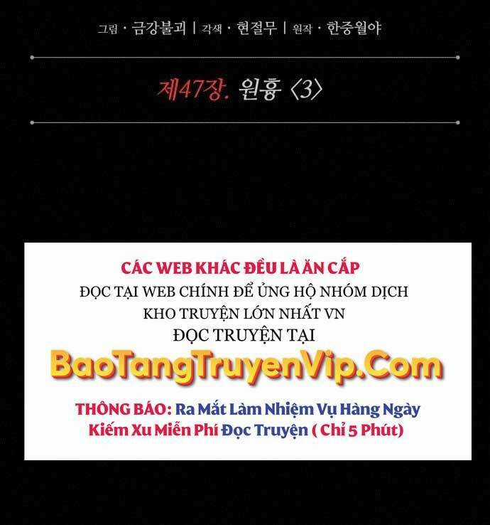Nano Ma Thần Chapter 130 trang 29