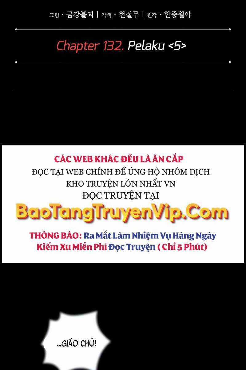 Nano Ma Thần Chapter 132 trang 3