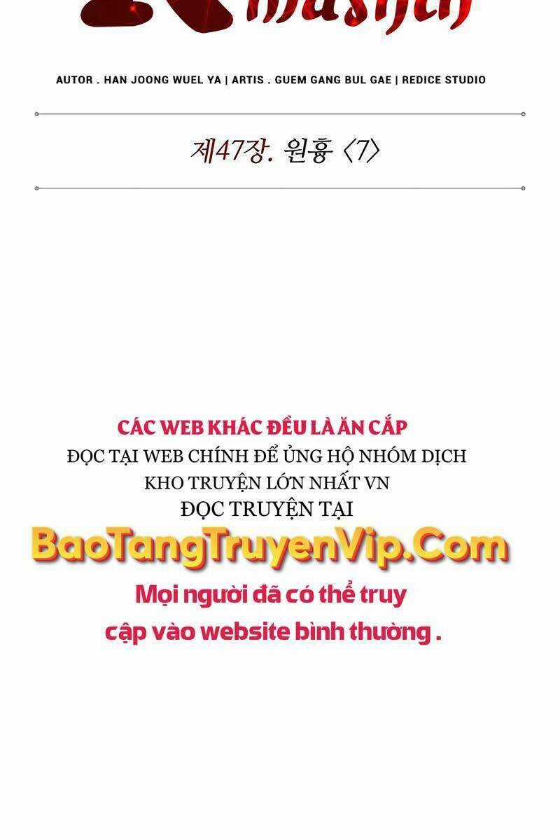 Nano Ma Thần Chapter 134 trang 4