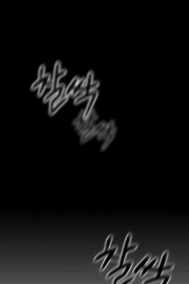 Nano Ma Thần Chapter 135 trang 34