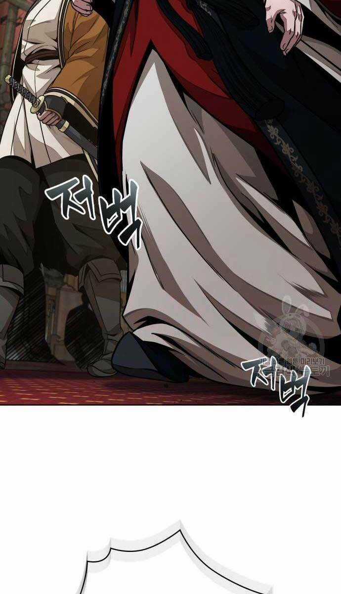 Nano Ma Thần Chapter 136 trang 16