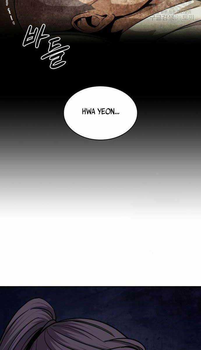 Nano Ma Thần Chapter 136 trang 7