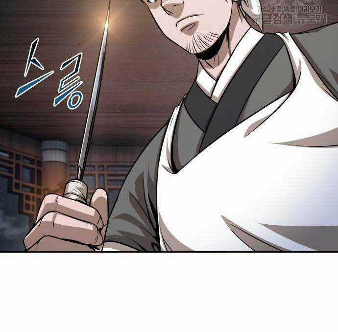 Nano Ma Thần Chapter 137 trang 10