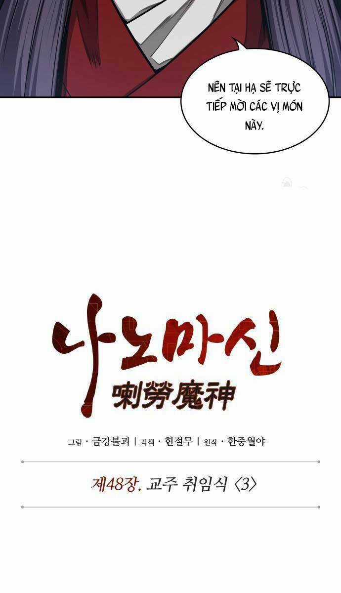 Nano Ma Thần Chapter 137 trang 17