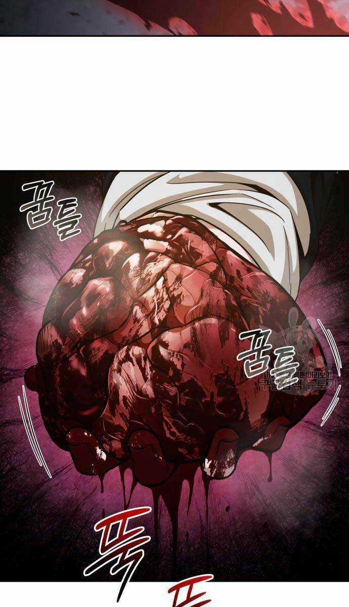 Nano Ma Thần Chapter 137 trang 23