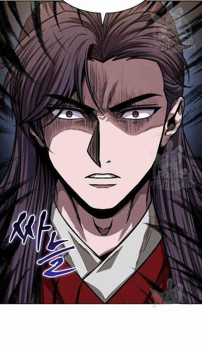 Nano Ma Thần Chapter 137 trang 43