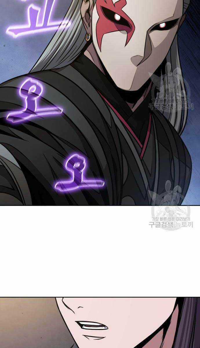 Nano Ma Thần Chapter 137 trang 63