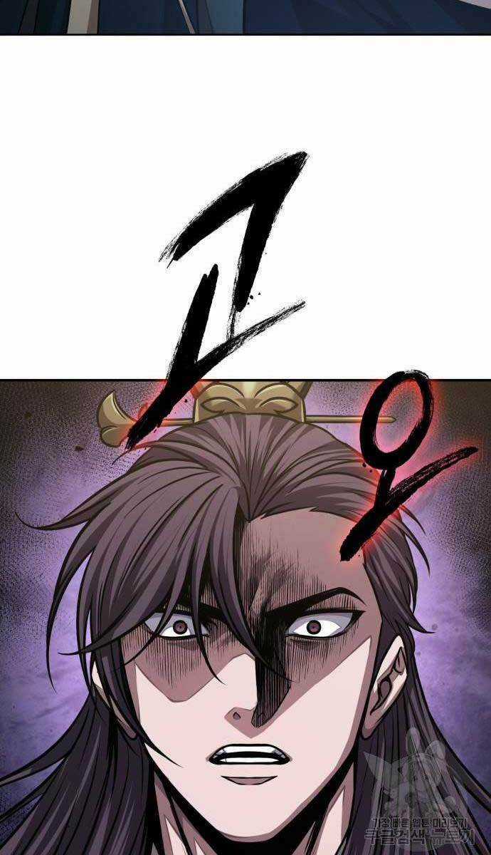 Nano Ma Thần Chapter 137 trang 66