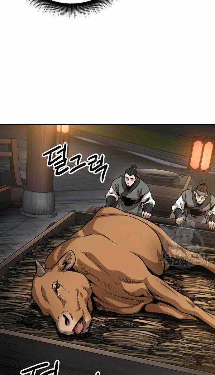 Nano Ma Thần Chapter 137 trang 8