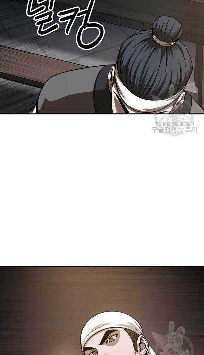 Nano Ma Thần Chapter 137 trang 9